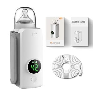 Fast Heating Portable Bottle Warmer,Travel-Easy,18W Fast Charging,6-Speed Temperature Control,Locked-in Nutrition,360 Degree Wrap Even Warming,Ensuring Baby Needs